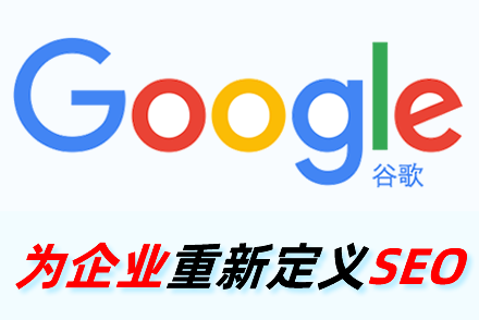 南宁整站优化